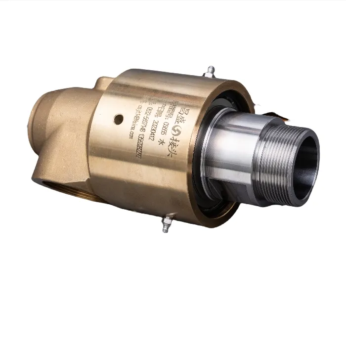 High Temperature External Pressure Rotary Joint